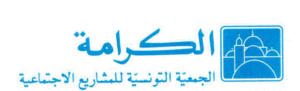 karama logo